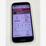 ڥХBOXdocomo 餯餯ޡȥե F-52B ۥ磻