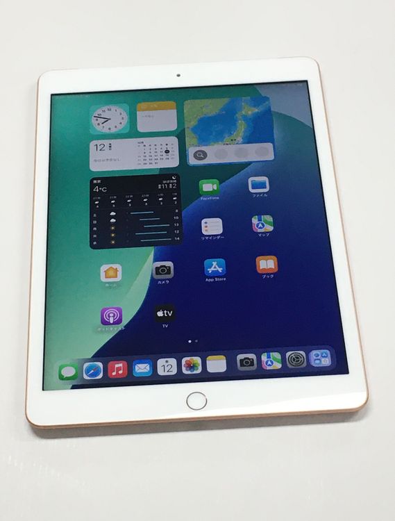 ڥХBOX۶ 100 Apple iPad 8 Wi-Fi 32GB