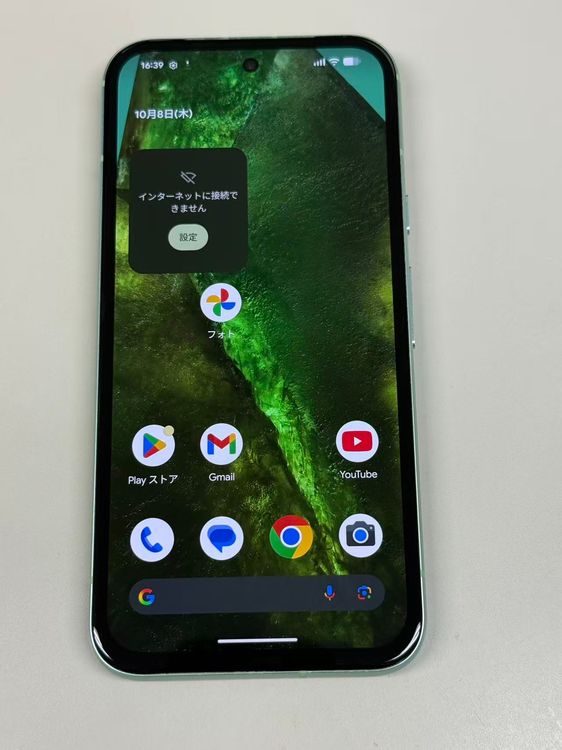 �ڥ�Х���BOX������ ����93% SIM�ե꡼ Google Pixel 8a 128GB