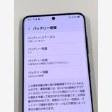 �ڥ�Х���BOX�������� ����Ʊ��SIM�ե꡼ Galaxy S20 5G SC-51A