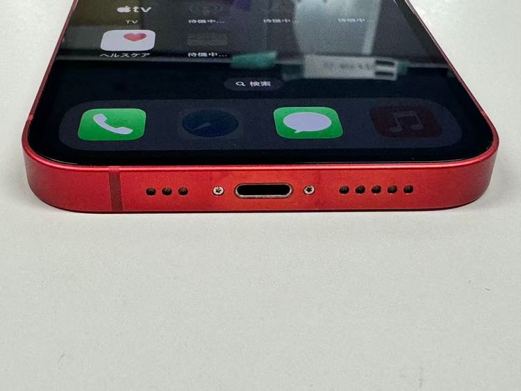 �ڥ�Х���BOX������ ����88%SIM�ե꡼ iPhone13 128GB ��å�