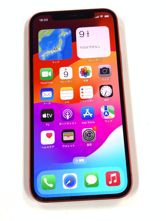 ڥХBOXۿƱ 84%SIMե꡼ iPhone12 128GB å
