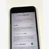 �ڥ�Х���BOX�� ����82%SIM�ե꡼iPhone SE(�裳����) 128GB �������饤��