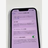 �ڥ�Х���BOX�ۤۤ�̤���� ����100��SIM�ե꡼ iPhone13 Pro 256GB �֥롼