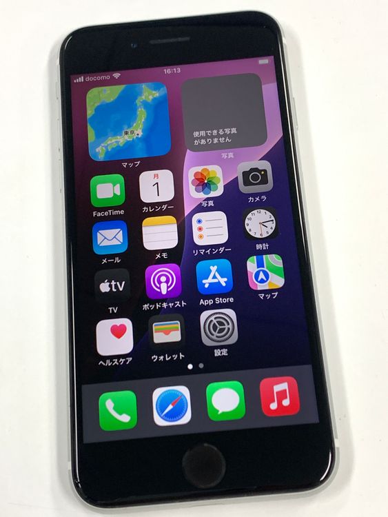 ���� ����98%SIM�ե꡼iPhone SE(��2����) 128GB���ۥ磻��