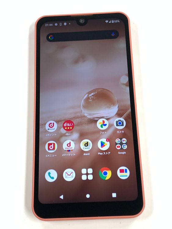 �ڥ�Х���BOX�ۿ���Ʊ�͡�SIM�ե꡼  AQUOS wish2 SH-51C �������