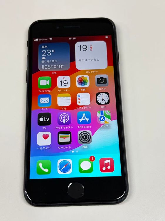 �ڥ�Х���BOX�� ���� ����100%SIM�ե꡼ iPhone SE(��2����) 64GB