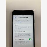 ����  ����89% SIM�ե꡼ iPhoneSE(�裲����) 64GB  �֥�å�
