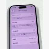 �ڥ�Х���BOX�� ���� ����88%SIM�ե꡼ iPhone15 Pro 128GB���֥롼