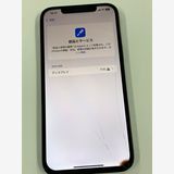 ڥХBOX81%SIMե꡼iPhone12 Pro Max 256GB ֥롼