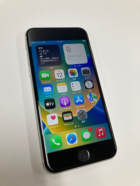 ������  ����91% SIM�ե꡼ iPhoneSE(�裲����) 64GB  �ۥ磻��
