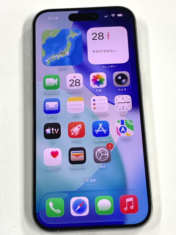 �ڥ�Х���BOX������ ����86%SIM�ե꡼ iPhone15 Pro 256GB �ۥ磻��