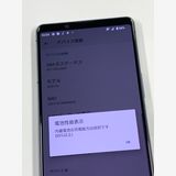 ڥХBOX۶ docomo SIMե꡼ Xperia 1 II SO-51A