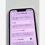 �ڥ�Х���BOX�ۿ���Ʊ�� ����100% SIM�ե꡼ iPhone 13 Pro 256GB