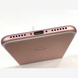�ڥ�Х���BOX�۶����� ����88%SIM�ե꡼ iPhone7  32GB �������������