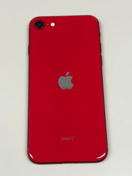 �ڥ�Х���BOX������ ����84%SIM�ե꡼ iPhone SE(��2����) 64GB
