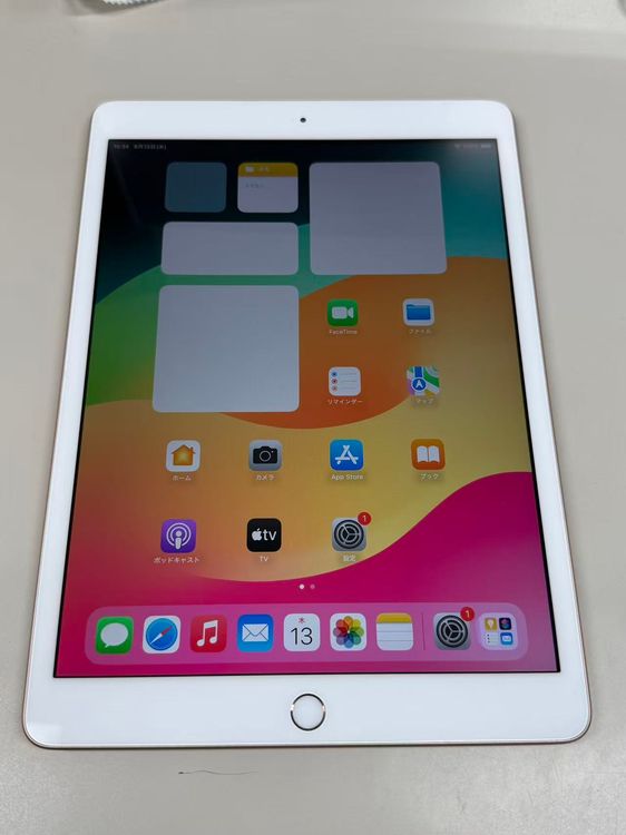 �ڥ�Х���BOX������ iPad ��7���� 128GB WiFi��ǥ� �������