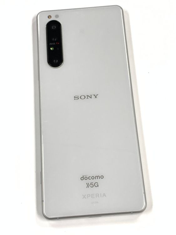 ڥХBOX۶ docomo SIMե꡼ Xperia 1 II SO-51A