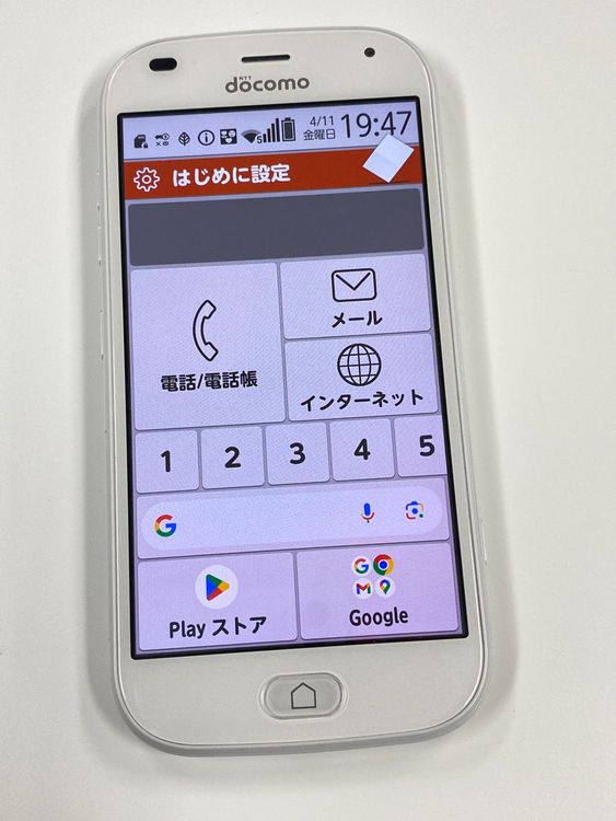 ڥХBOX۶ docomo 餯餯ޡȥե F-42A