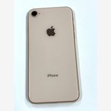 �ڥ�Х���BOX�۶����� ����86% SIM�ե꡼ iPhone8 256GB Gold