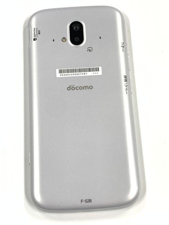 ڥХBOXۿƱ docomo 餯餯ޡȥե F-52B