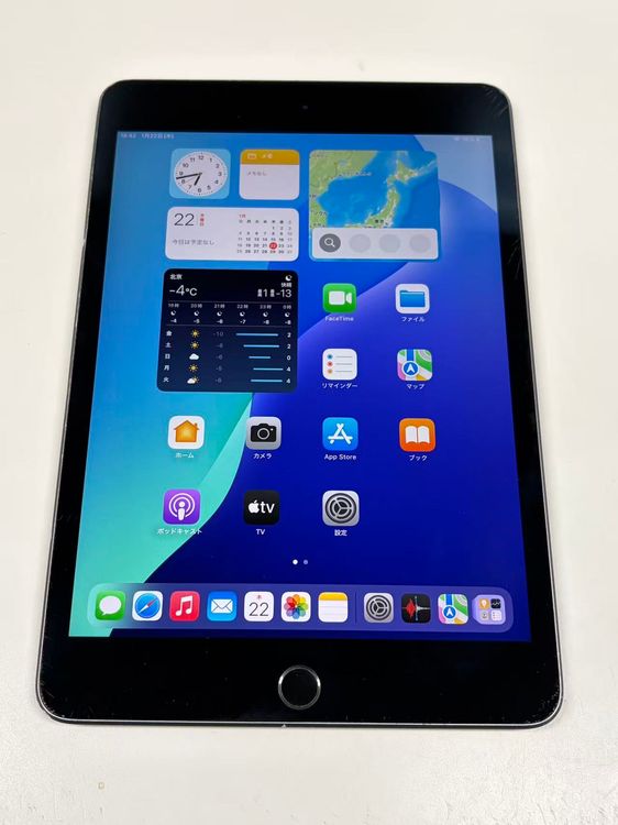 iPad mini (��5����) Wi-Fi 256GB ���ڡ������쥤