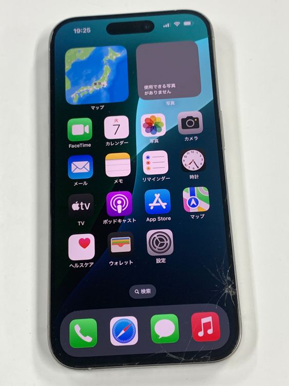 ����� ����77%SIM�ե꡼ iPhone15 Pro��128GB �ۥ磻�ȥ����˥���