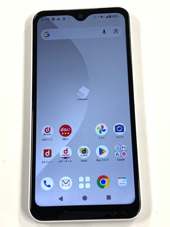 �ڥ�Х���BOX��SIM�ե꡼ docomo arrows We F-51B �ۥ磻��