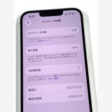 ̤���� �Хåƥ꡼100%SIM�ե꡼ iPhone16e 128GB���ۥ磻��