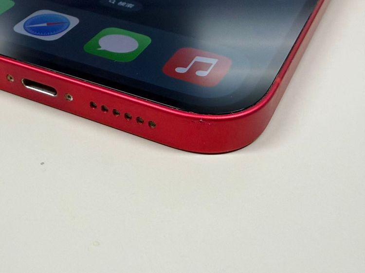 ���� ����84%SIM�ե꡼ iPhone14 Plus 128GB ��å�