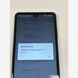 �ڥ�Х���BOX�� SIM���å������ docomo Xperia SO-41B �֥�å�