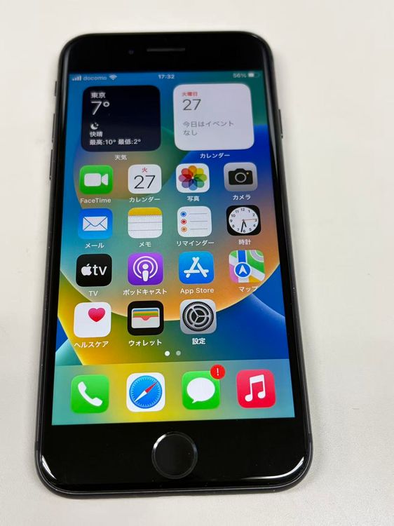 �ڥ�Х���BOX������ ����84%SIM�ե꡼ iPhone8 256GB ���ڡ�������