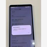 ����Ʊ����SIM�ե꡼SoftBank  SIM���å������Xperia 10 V A302SO