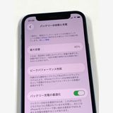 �ڥ�Х���BOX������85%SIM�ե꡼ iPhone12mini 128GB �֥롼