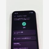 ڥХBOX 98%SIMե꡼ Google Pixel 9 Pro 256GB