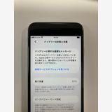 �ڥ�Х���BOX�����ʡ�SIM�ե꡼ iPhone SE2 ��2���� 64GB �ۥ磻��