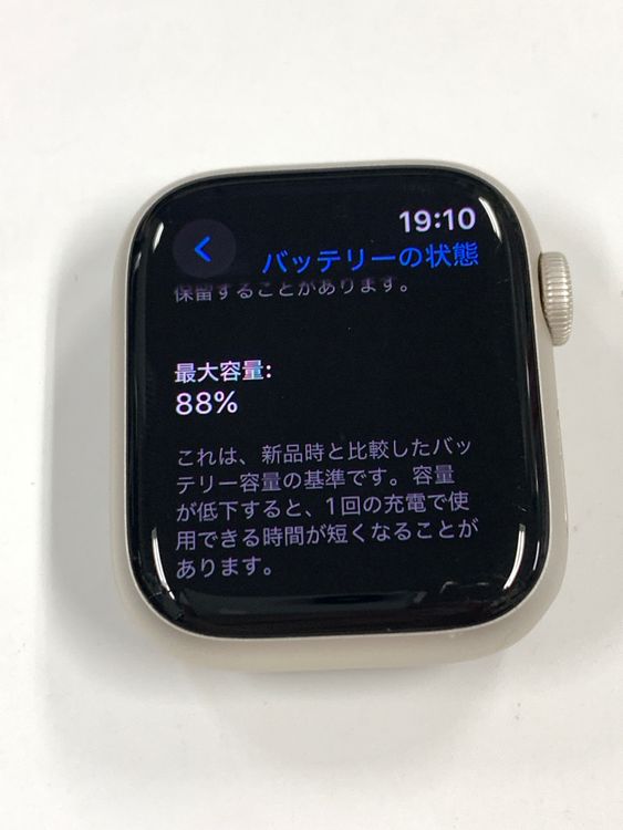 ����88% Apple Watch Series 9 GPS��ǥ롡41mm �������饤��