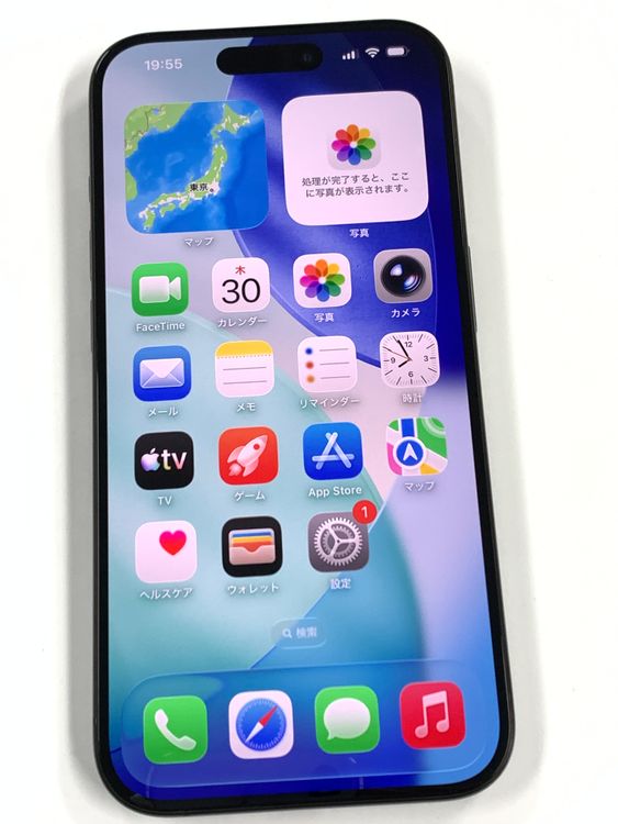 �ڥ�Х���BOX�� ����85%SIM�ե꡼ iPhone15 Pro 128GB �֥�å������˥���