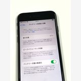 �ڥ�Х���BOX�ۿ���Ʊ�� ����97%SIM�ե꡼iPhone SE(�裳����) 64GB