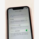 �ڥ�Х���BOX������92%SIM�ե꡼ iPhoneXR 128GB �������