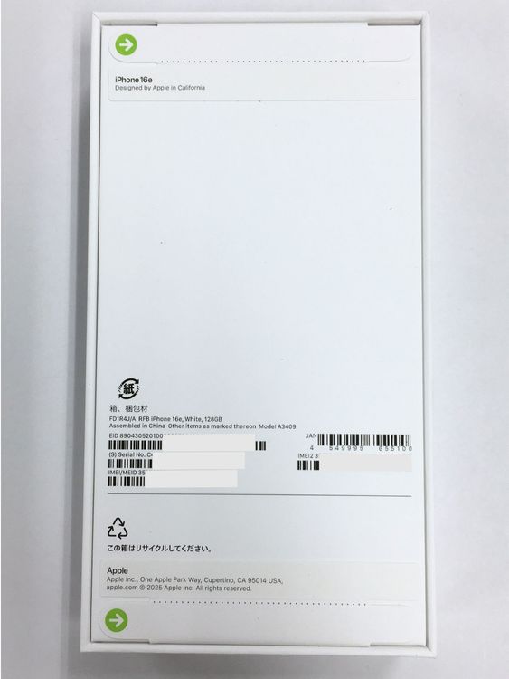 ����̤���� iPhone16e 128GB SIM�ե꡼ /Apple�����ݾ�1ǯ�դ�