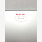 �ڥ�Х���BOX������ ����85�� Apple iPad ��7���� Wi-Fi 128GB ����С�