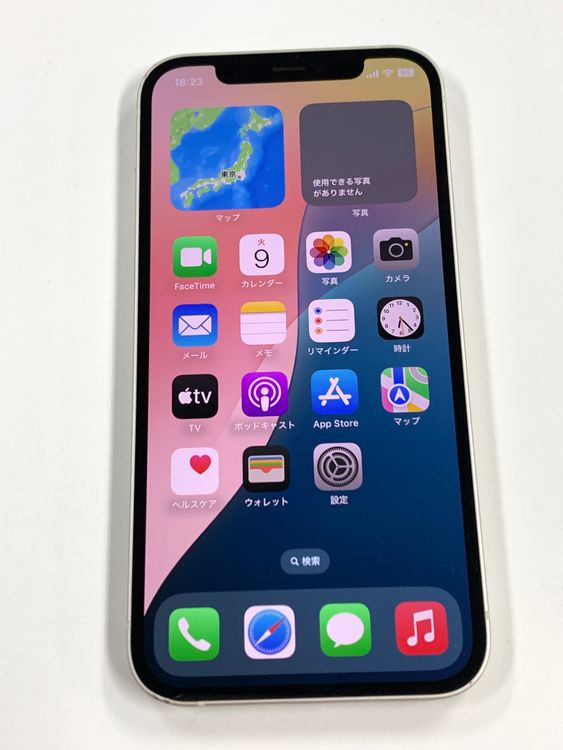 ڥХBOX84% SIMե꡼ iPhone12 64GB ۥ磻