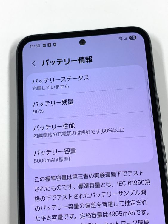 ڥХBOX SIMե꡼ Galaxy A54 5G SCG21 ե