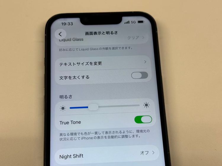 ����100%SIM�ե꡼ iPhone13 Pro 2568GB��������֥롼