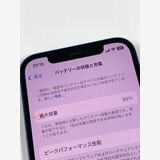 ڥХBOX 99%SIMե꡼ iPhone12 128GB ֥롼