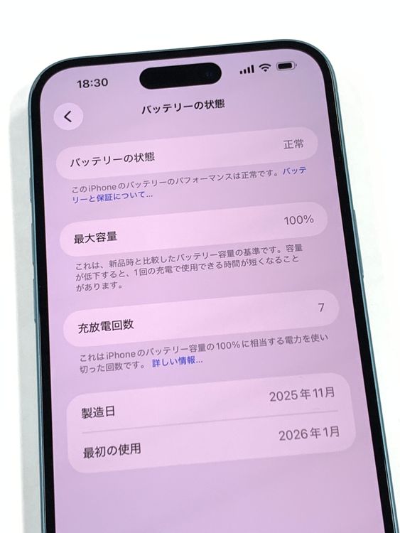 �ڥ�Х���BOX�ۿ���Ʊ�� ����100%SIM�ե꡼ iPhone16 Plus 128GB
