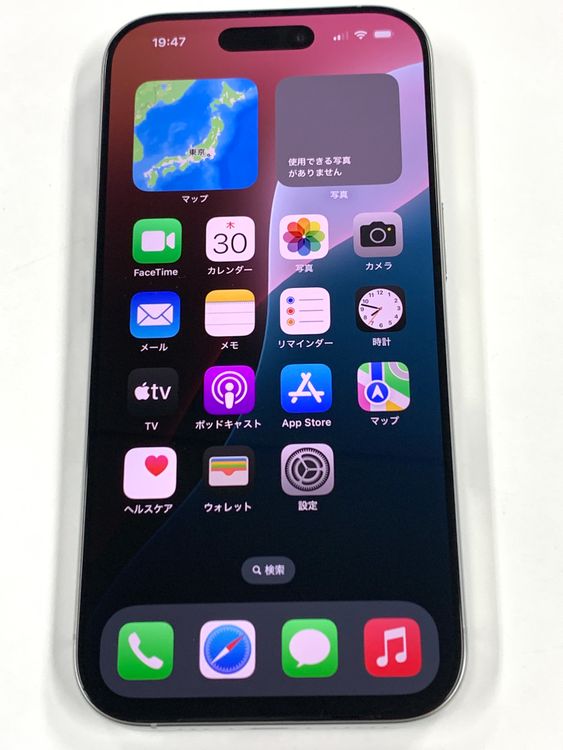 �ڥ�Х���BOX������100%SIM�ե꡼ iPhone16 Pro 256GB �ۥ磻�ȥ����˥���