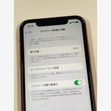 ڥХBOXۿƱ 99%SIMե꡼ iPhoneXR 64GB 