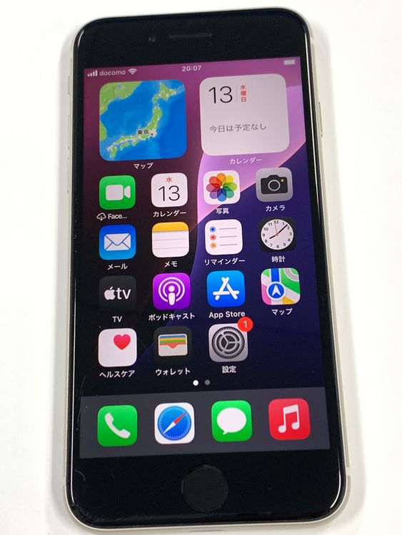 �ڥ�Х���BOX�� ����89%SIM�ե꡼iPhone SE(�裳����) 256GB���������饤��